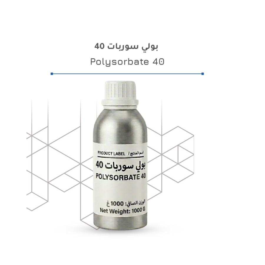 Polysorbate 40 1000 G