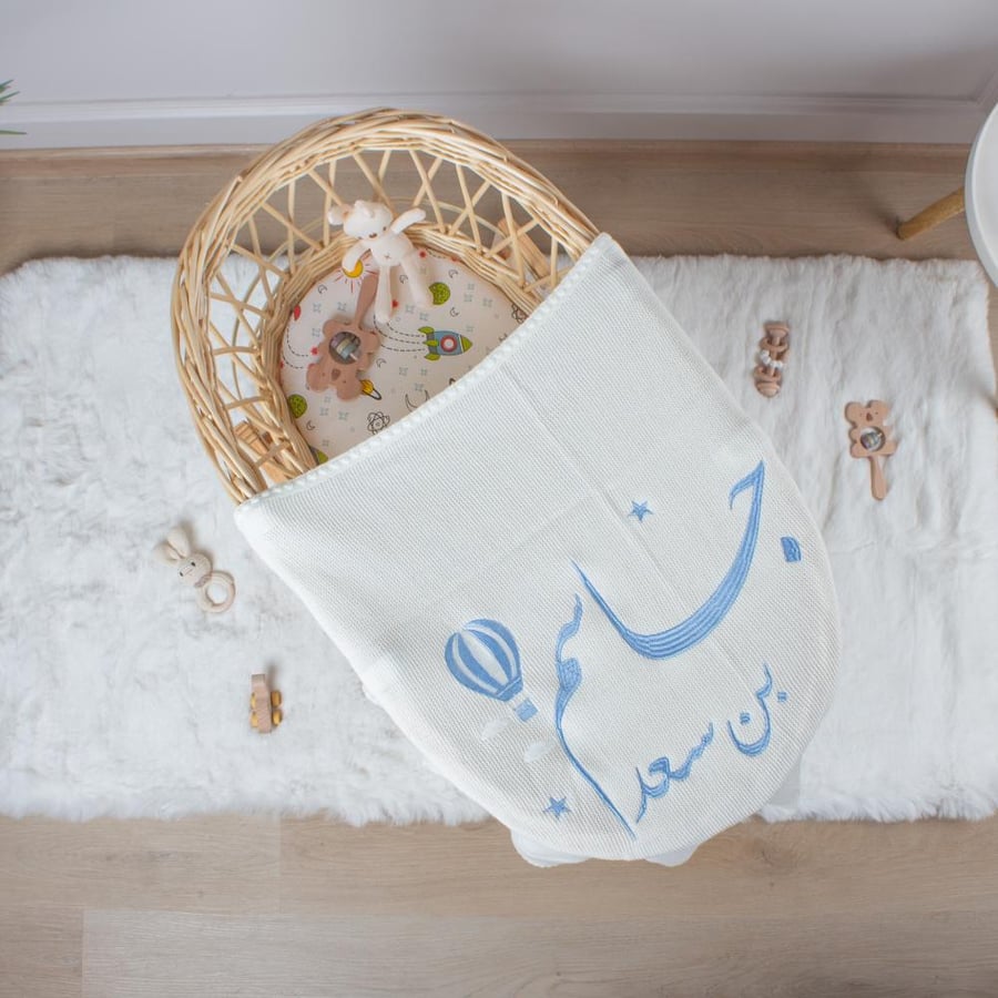 بطانية صوف مطرزة