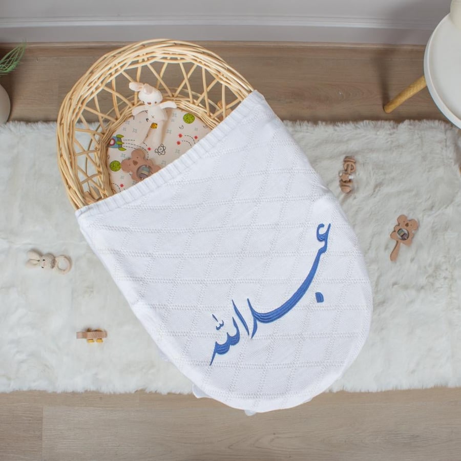 بطانية صوف مطرزة