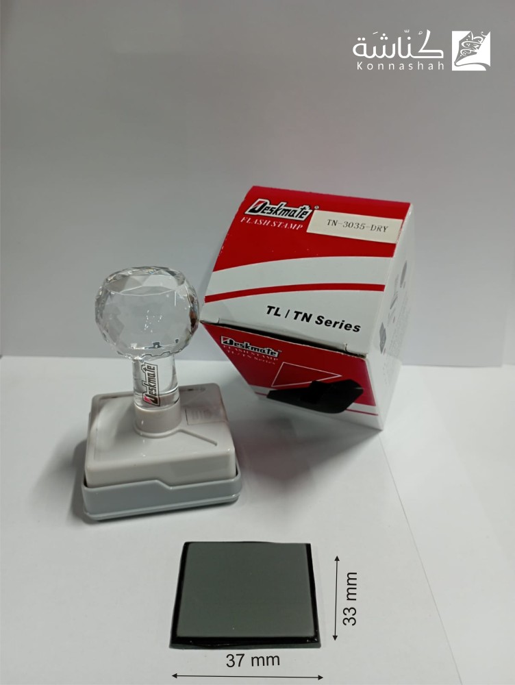 ختم التحبير الذاتي DESKMATE TN-3050