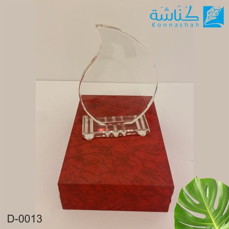 درع كريستال فاخر