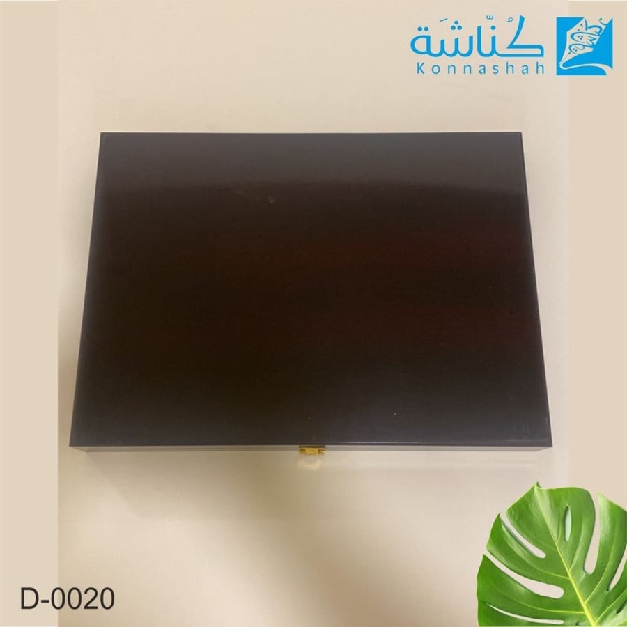 درع خشب مع نحاس