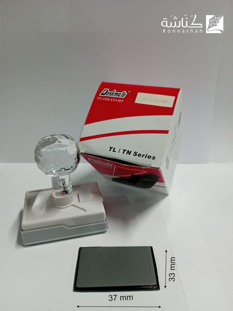 ختم التحبير الذاتي DESKMATE TN-3050