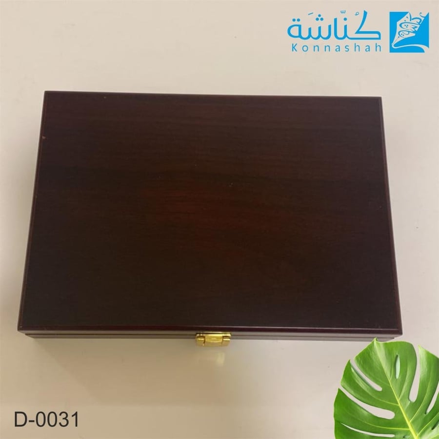 درع خشب مع نحاس