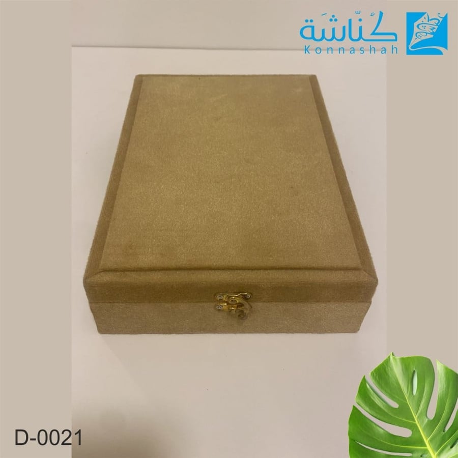 درع اكريلك فاخر