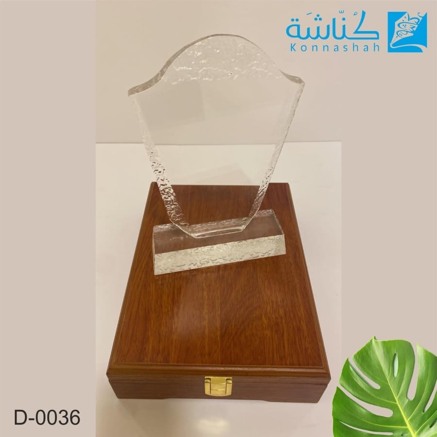درع كريستال فاخر