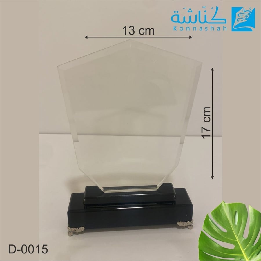 درع كريستال فاخر