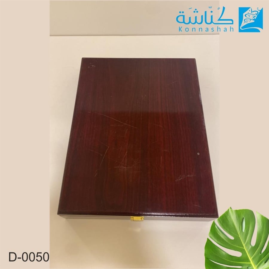 درع كريستال فاخر