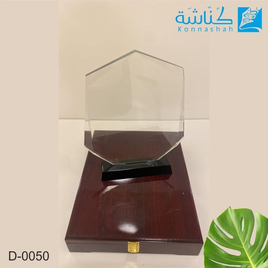 درع كريستال فاخر