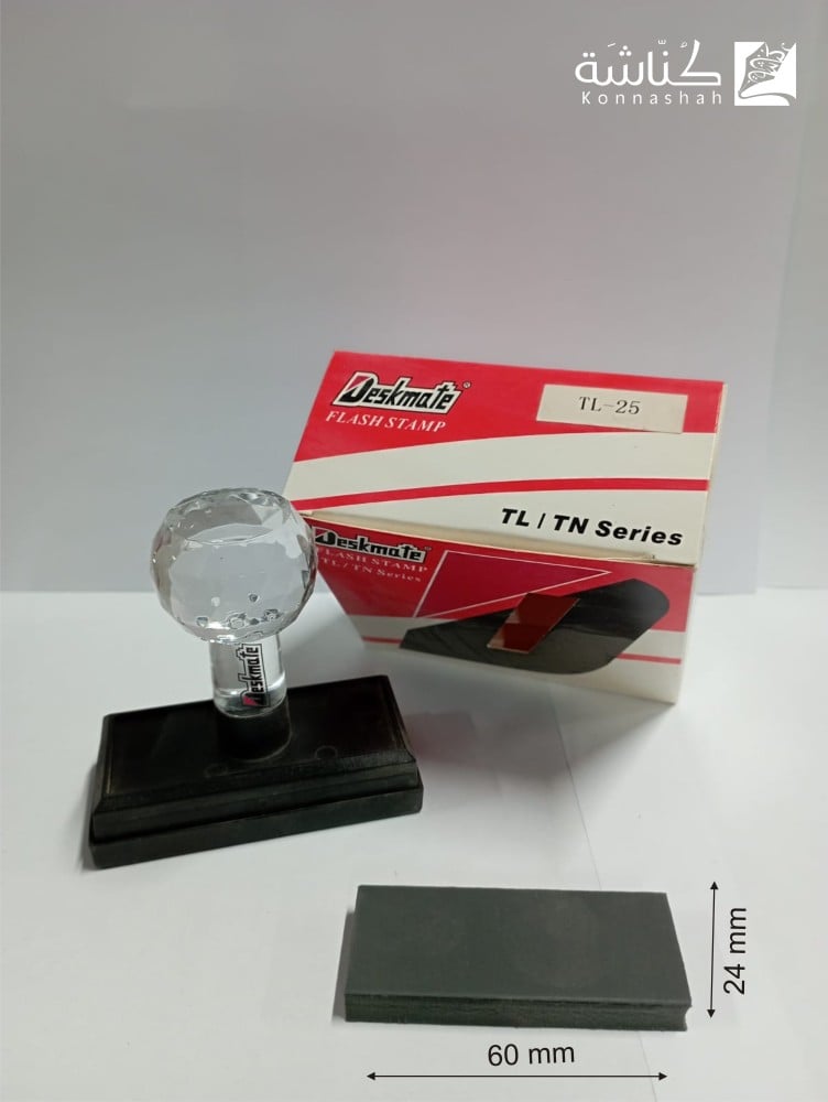 ختم التحبير الذاتي DESKMATE TL-25