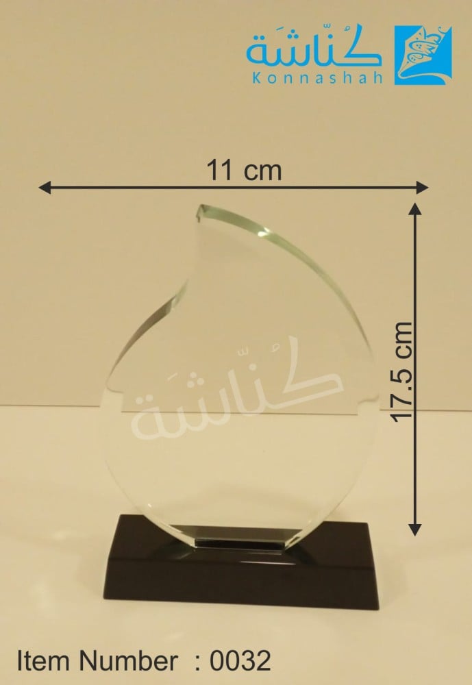 دروع كريستال فاخر