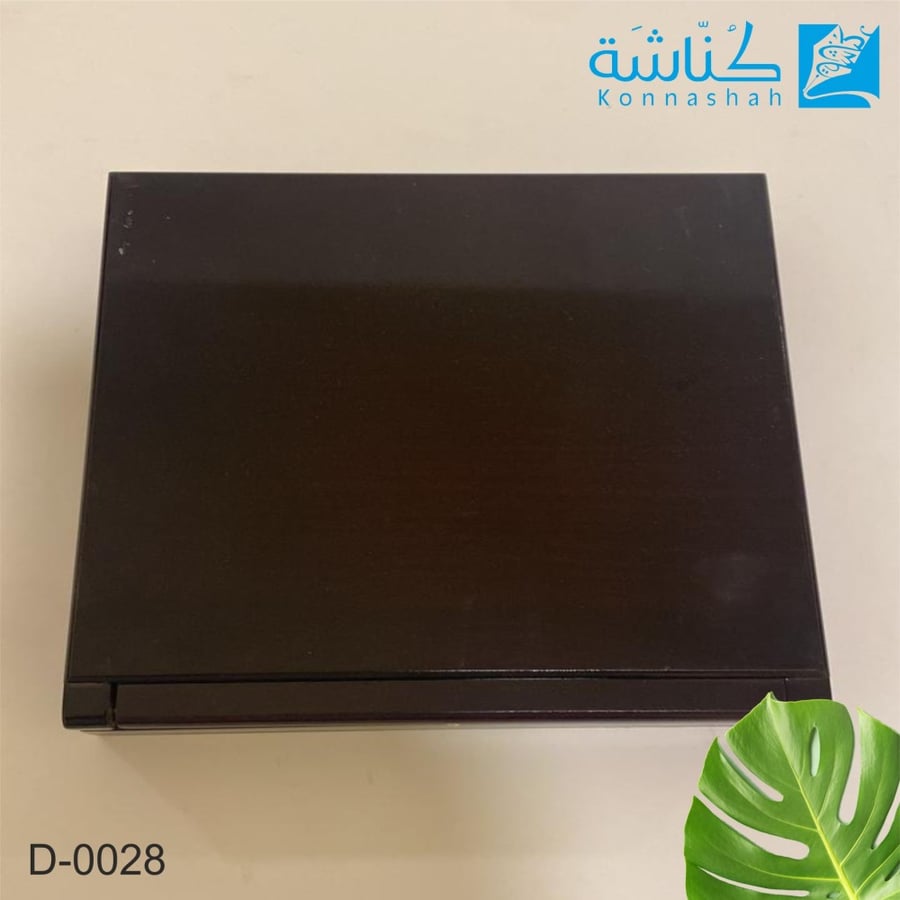 درع خشب مع نحاس