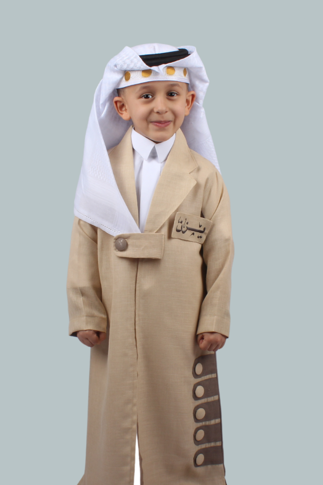 دقلة العيد