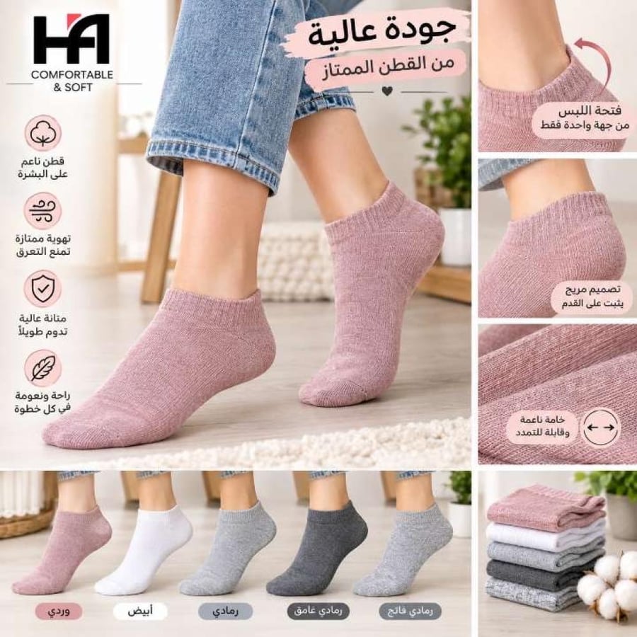 شراب ملون