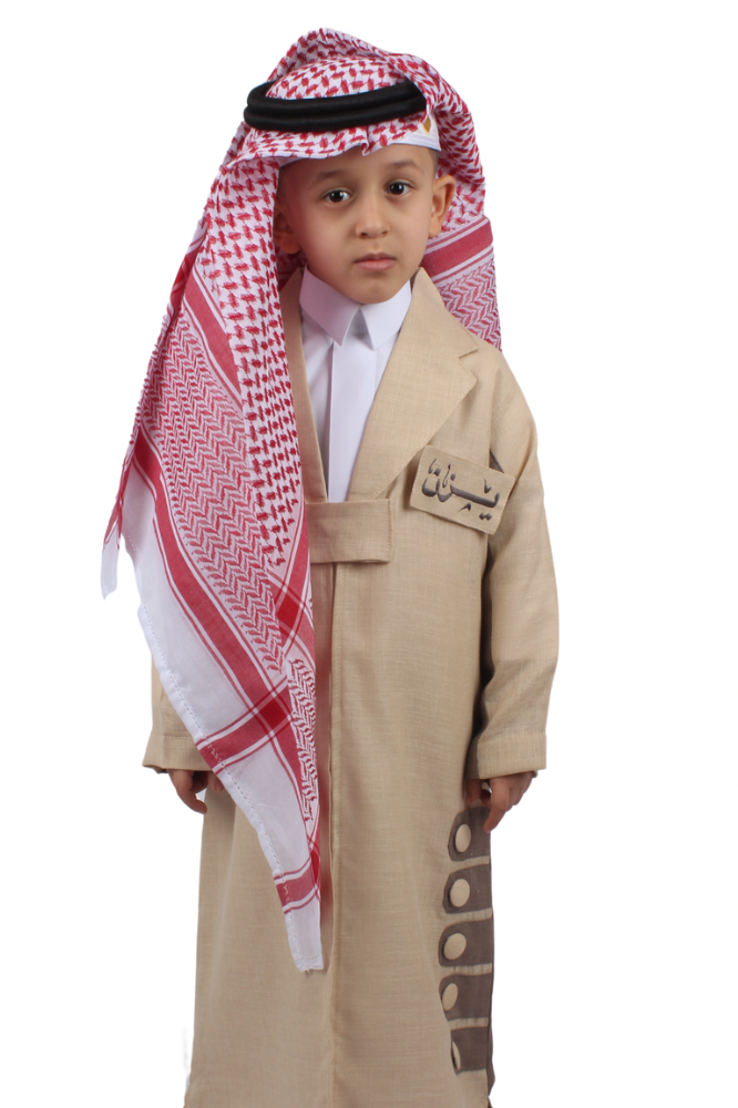 دقلة العيد