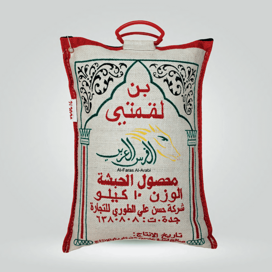 بن لقمتي الفرس العربي 10 كيلو
