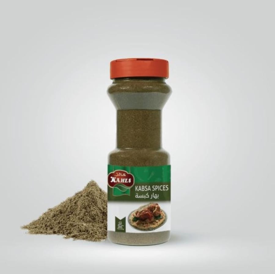 بهار كبسة 200 ج