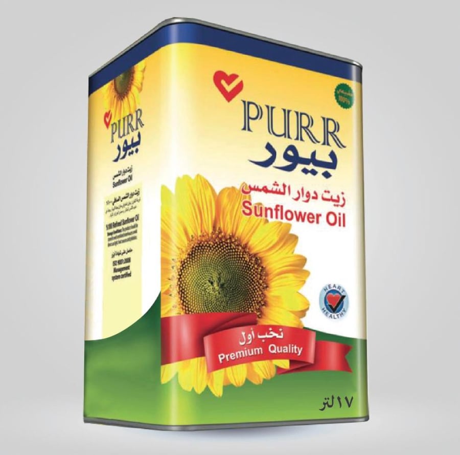 زيت بيور دوار شمس  17 لتر