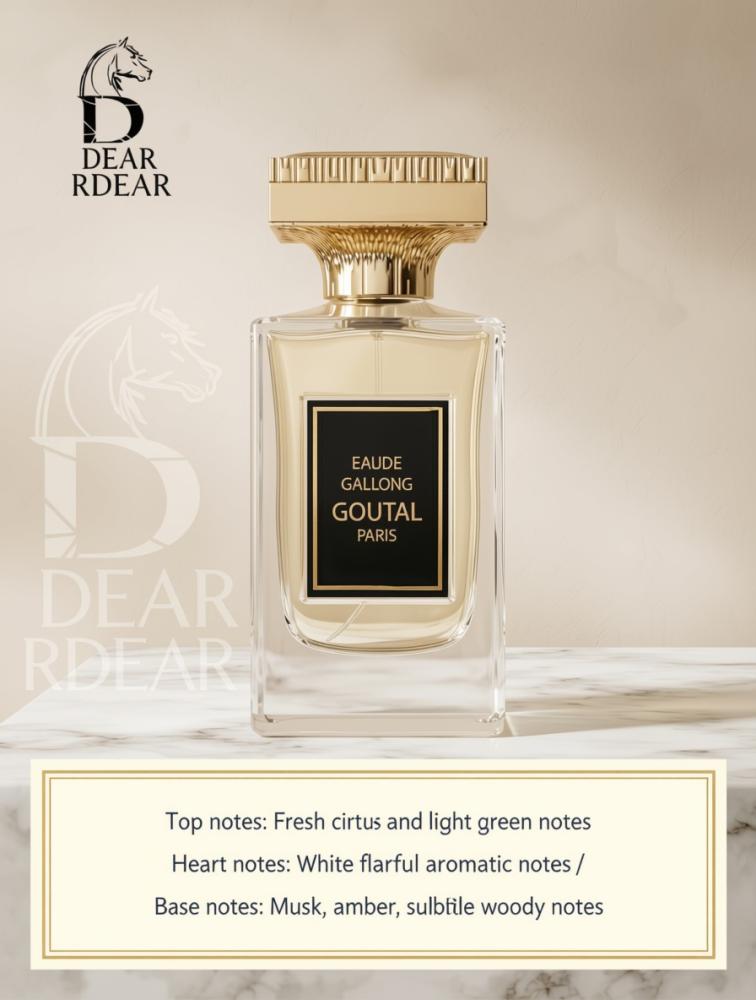 عطر EAUDE CALLONG
