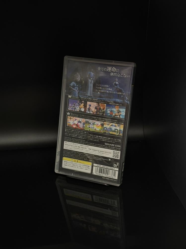 Kingdom Hearts: Birth by Sleep (كامل مع الكرتون) نسخة يابانية
