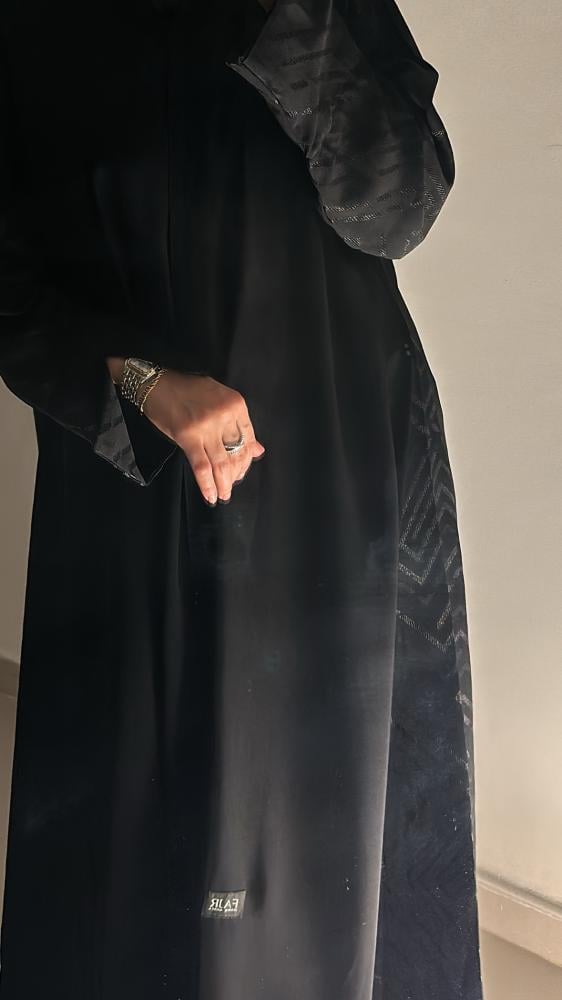 سهام