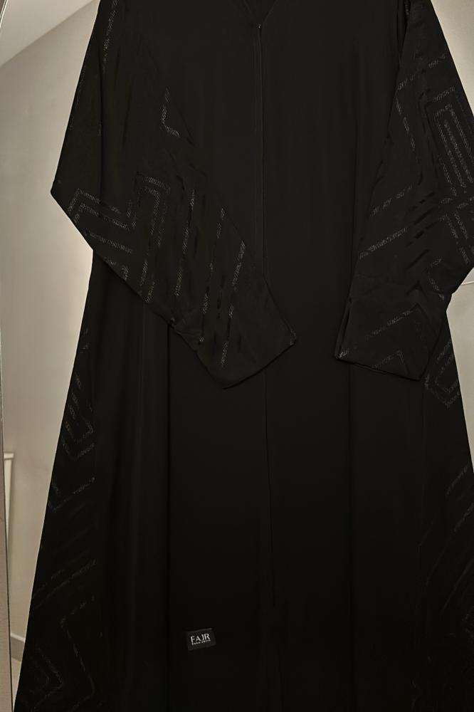 سهام