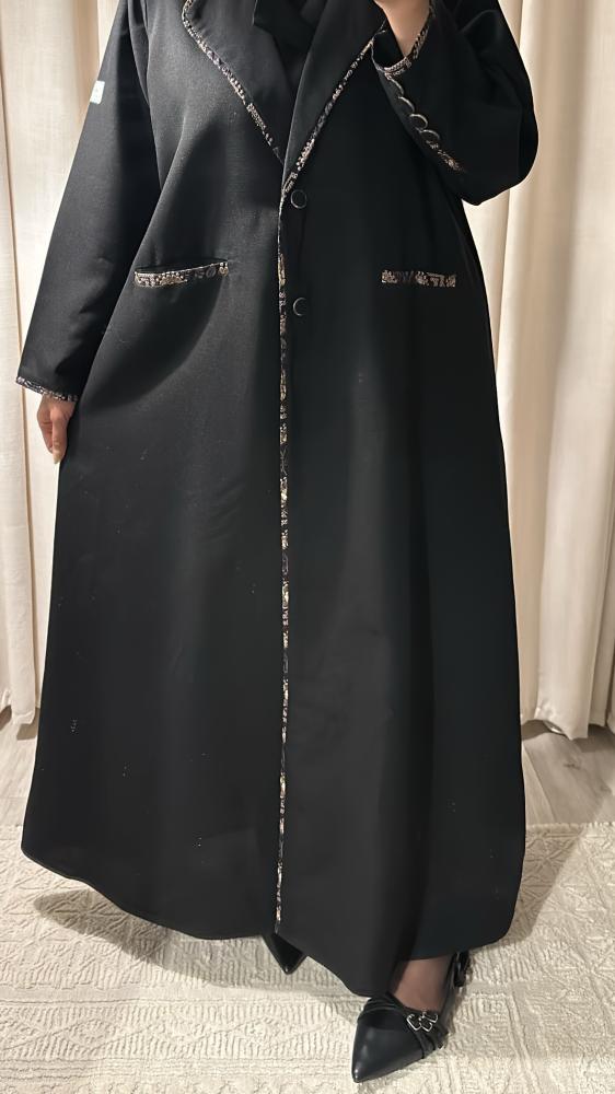 طيف