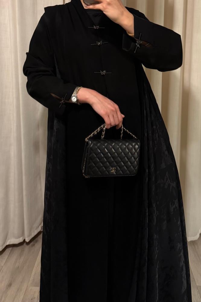 يارا
