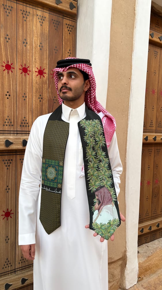 شال اليوم الوطني - عزنا برؤيتنا
