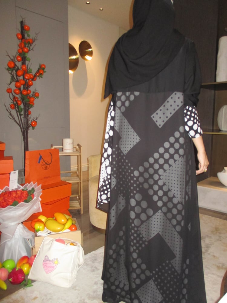 عباية كلوش منقوشة