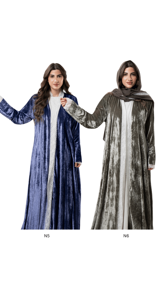 عبايتك بتصميمك | PURE SILK LINE