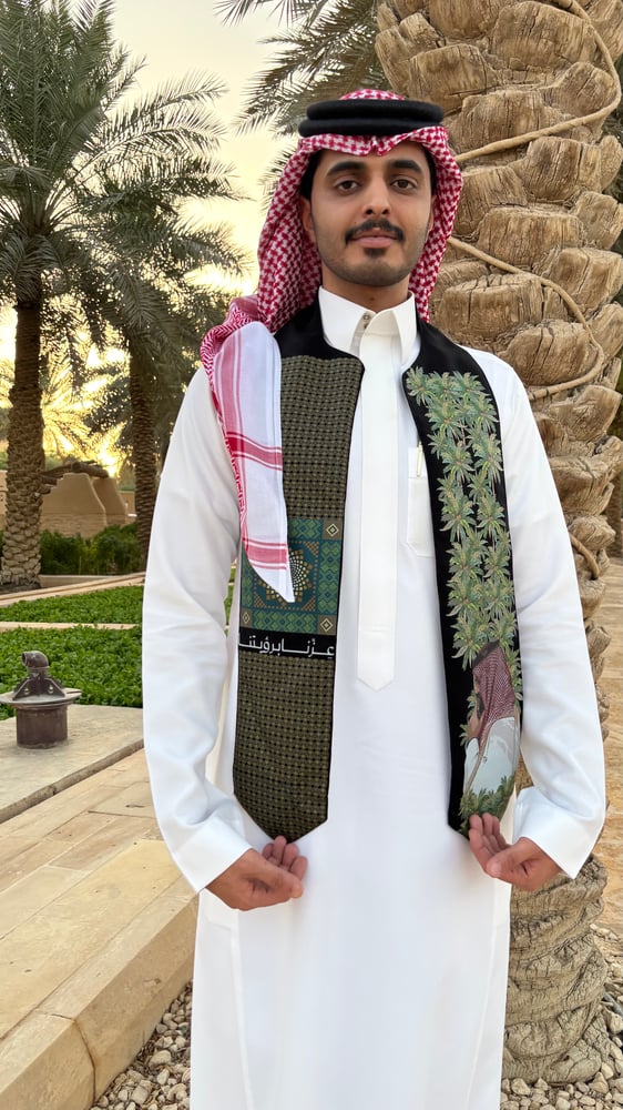 شال اليوم الوطني - عزنا برؤيتنا