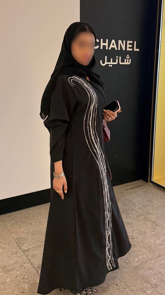 عباية تفته ناعم مع شك جانبي