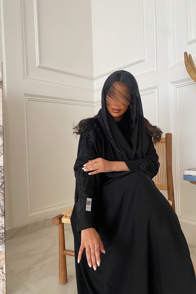 Ghina Abaya