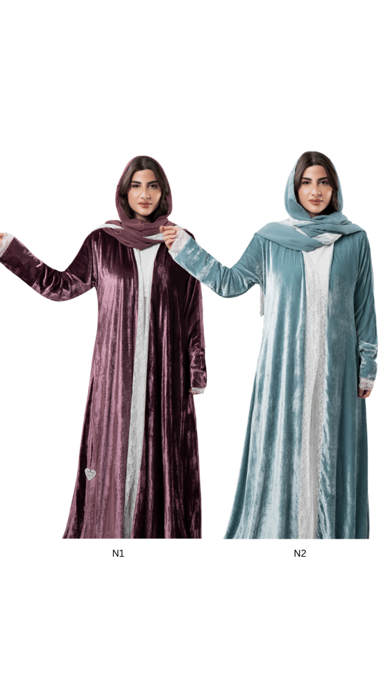 عبايتك بتصميمك | PURE SILK LINE