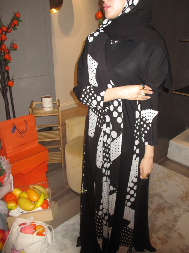 عباية كلوش منقوشة