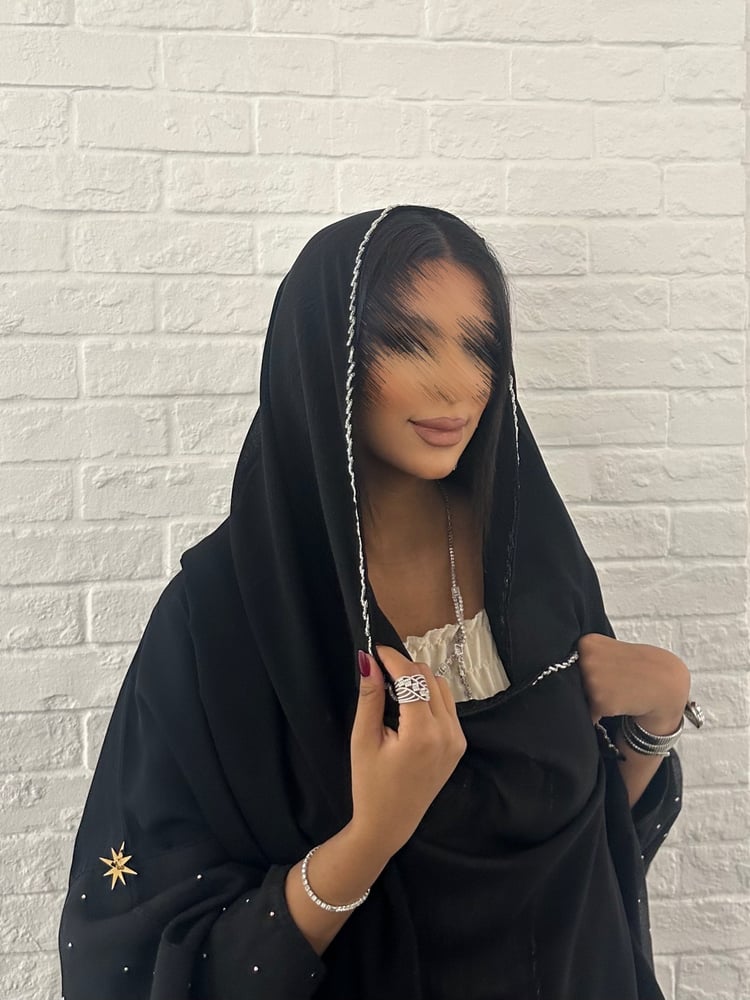 طرحة ليزر شك فضي  | T8