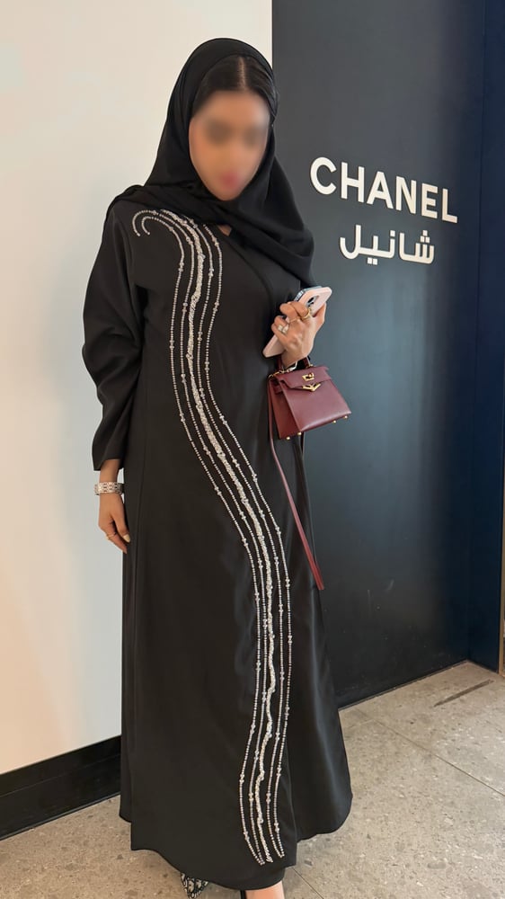 عباية تفته ناعم مع شك جانبي