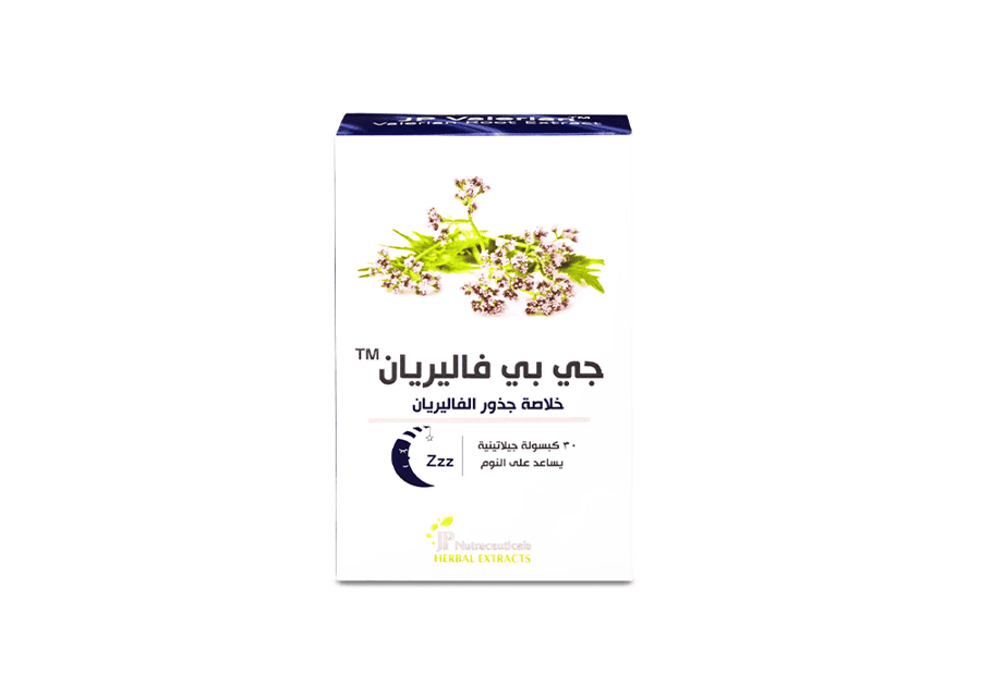 جي بي فاليريان 250 مجم 30 كبسولة