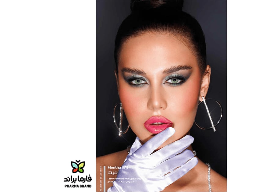 ذهب عدسات يومية MENTHA رقم 25