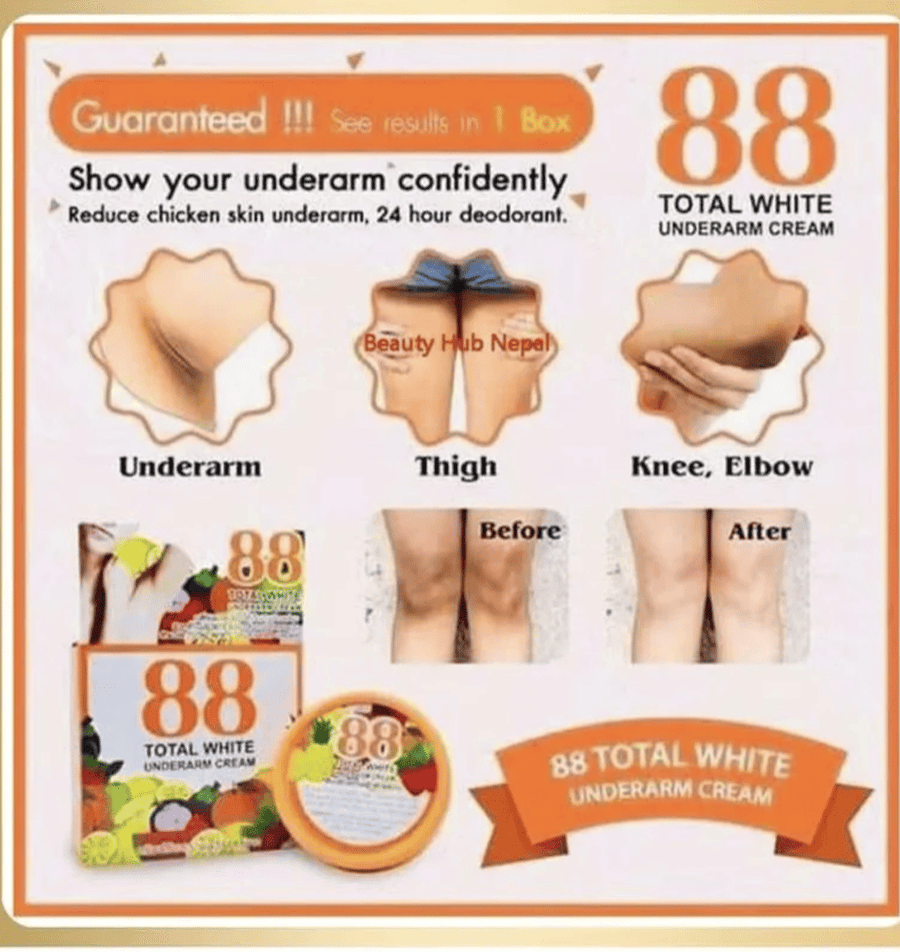 S88 توتال وايت كريم تفتيح تحت الابط 35جرام