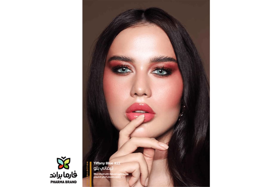 ذهب عدسات يومية TIFFANY BLUE رقم 22