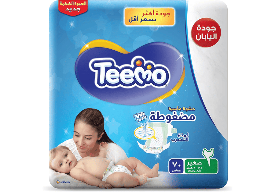 تيمو حفاضات أطفال رقم 2 عبوة 70 حبه