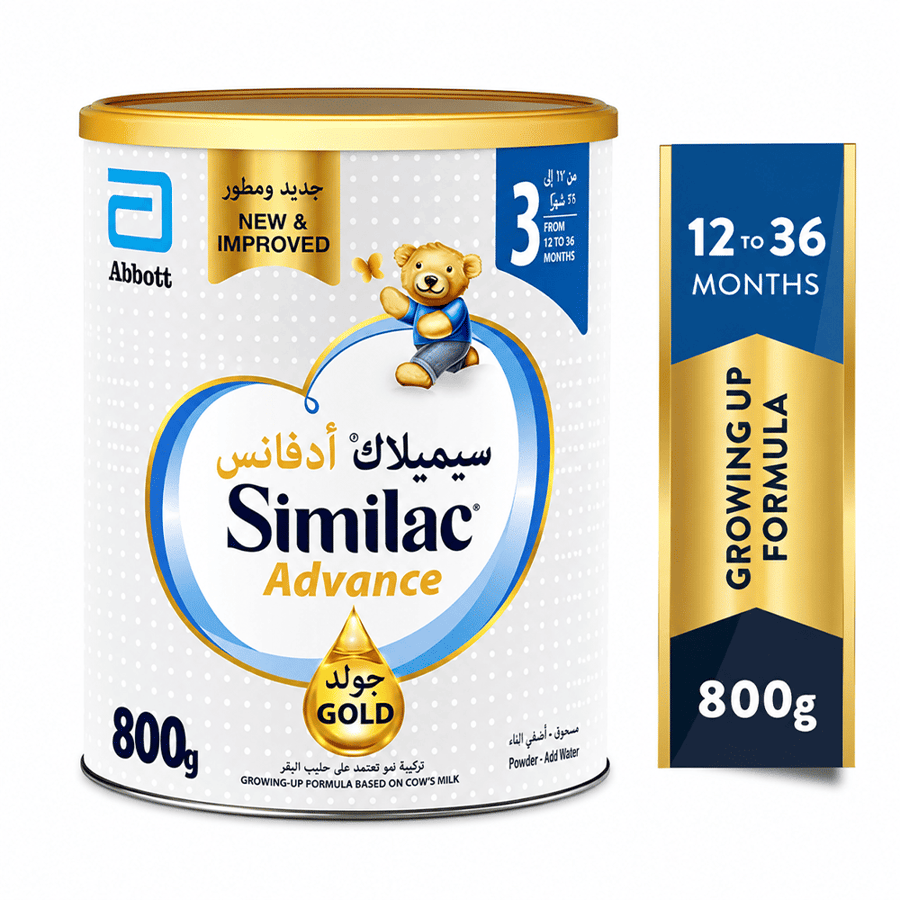 حليب سيميلاك  جولد رقم 3 عبوة  800 جرام