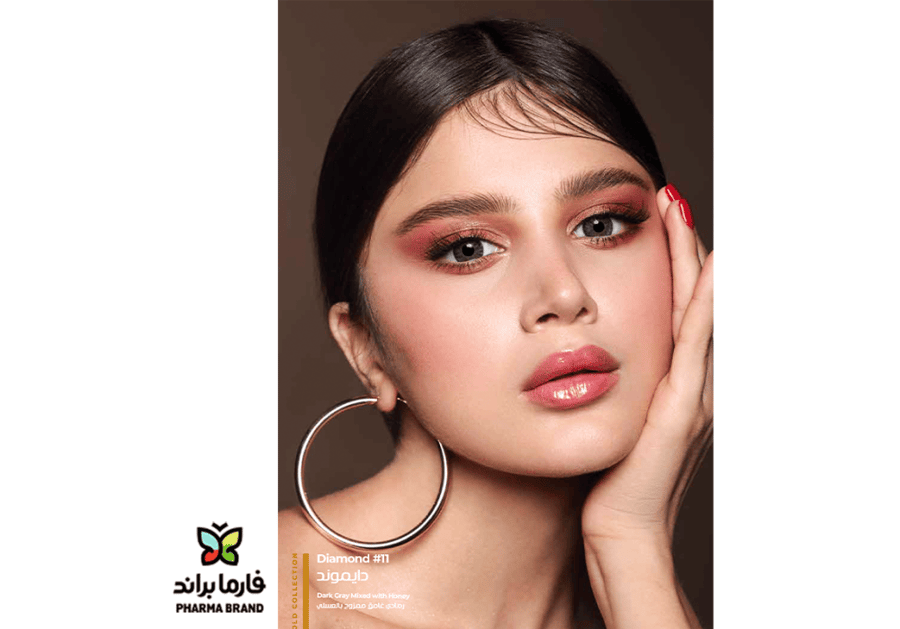ذهب عدسات يومه DIAMOND رقم 11