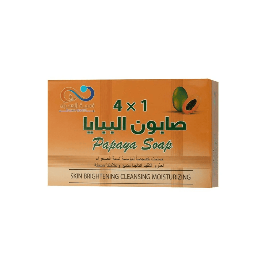 نسمة الصحراء صابون البابايا 4 في 1 - 135 جم