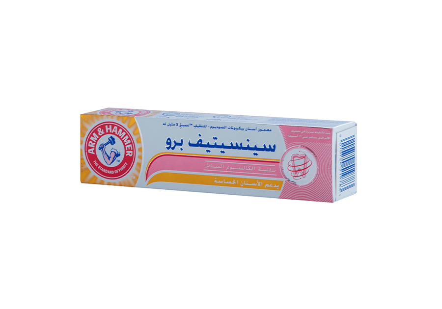 ارم اند هامر معجون للاسنان الحساسة 75مل 9783