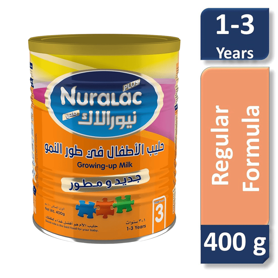 حليب نيورالاك رقم 3 عبوة 400 جرام