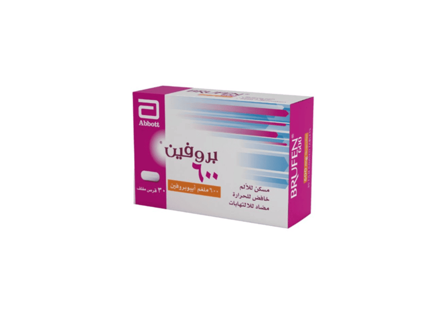 بروفين 600ملغر 30حبة