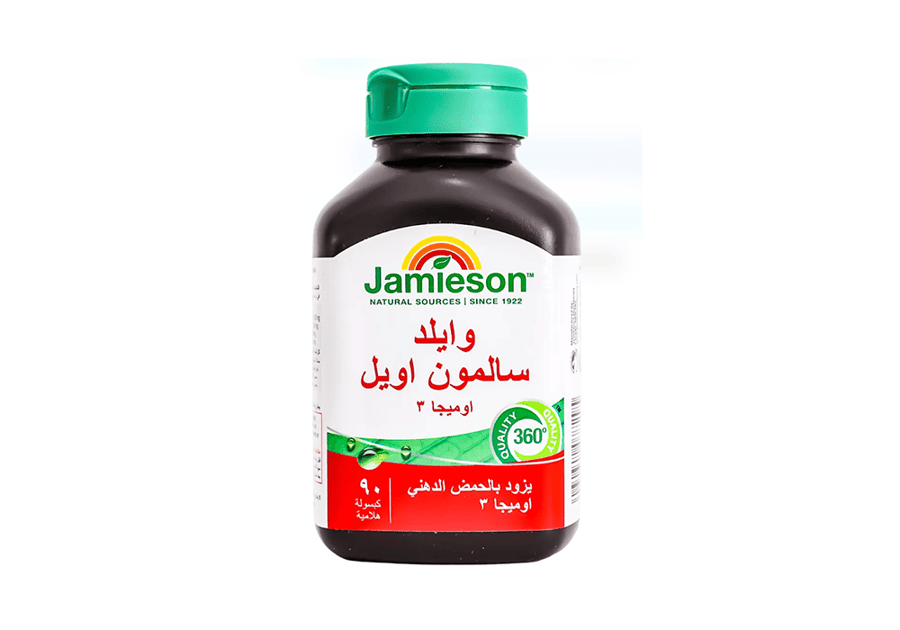 جاميسون زيت السلمون 90 كبسولة